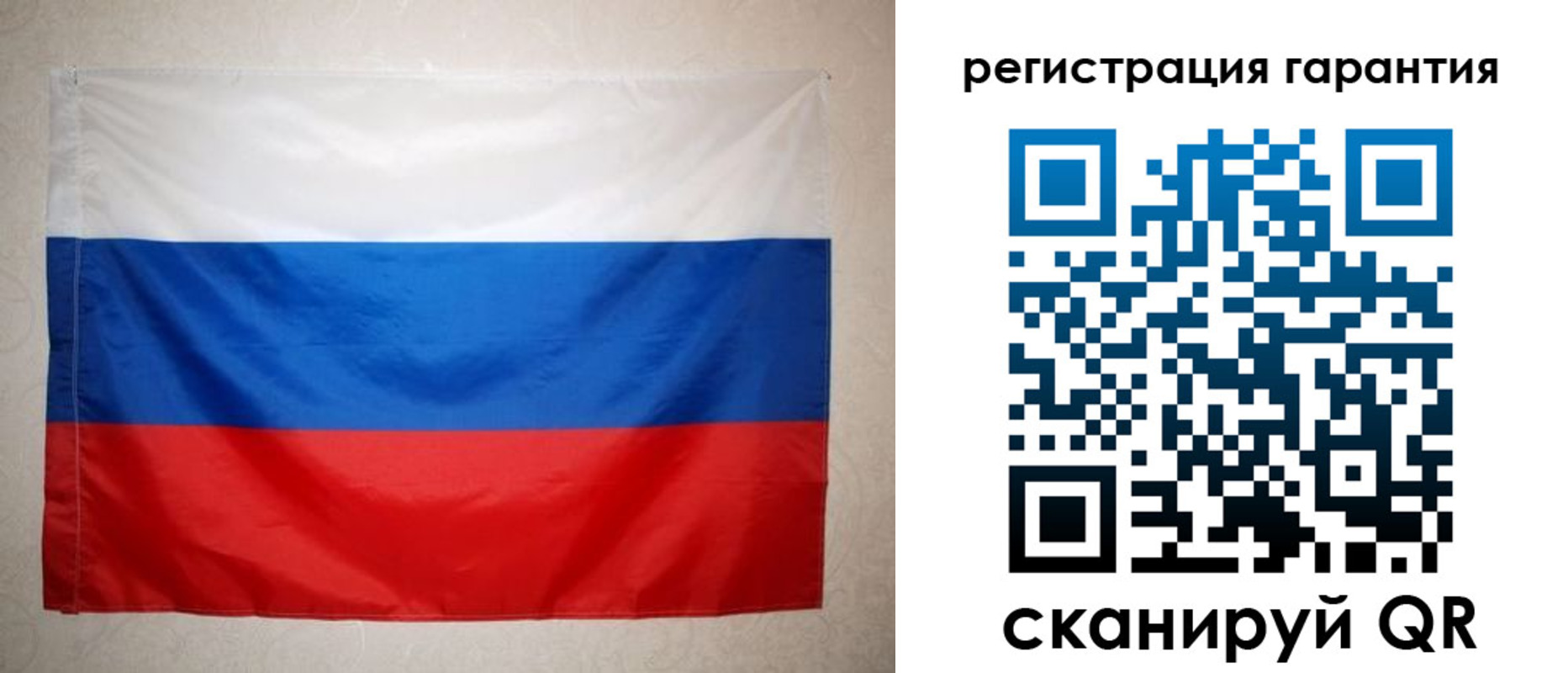найти адрес прописки в Балее